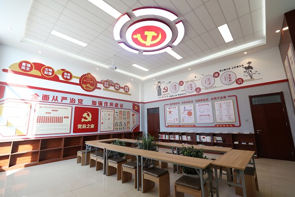 1607647010535869.jpeg 党员活动室.JPG