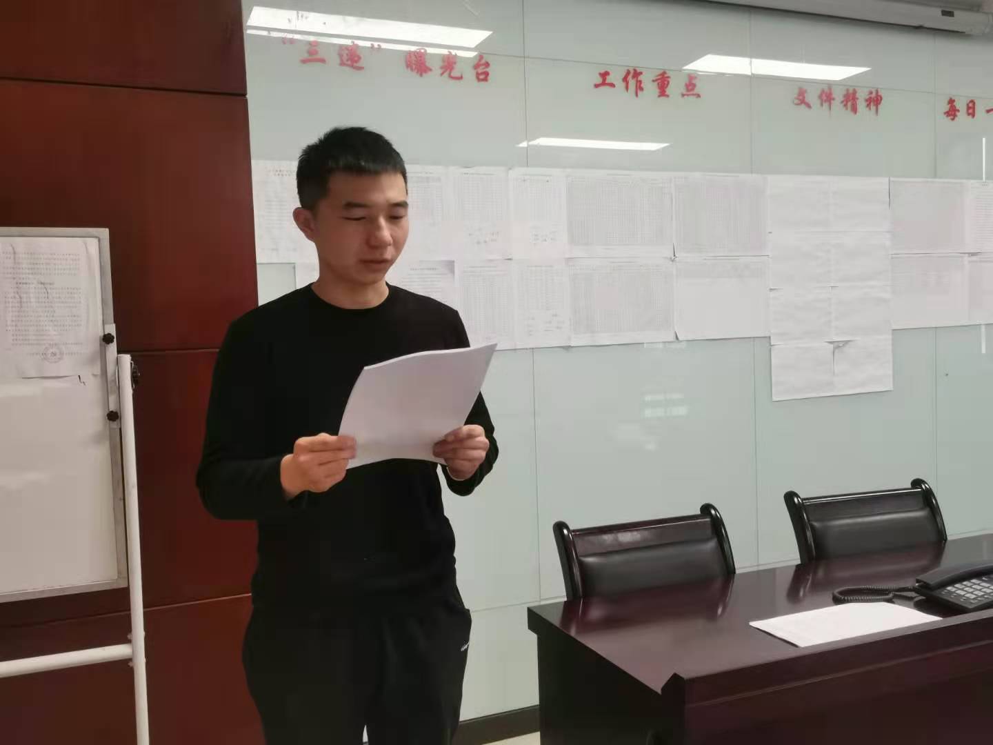 1608710272454895.jpeg 3.自主学习全会精神.jpg