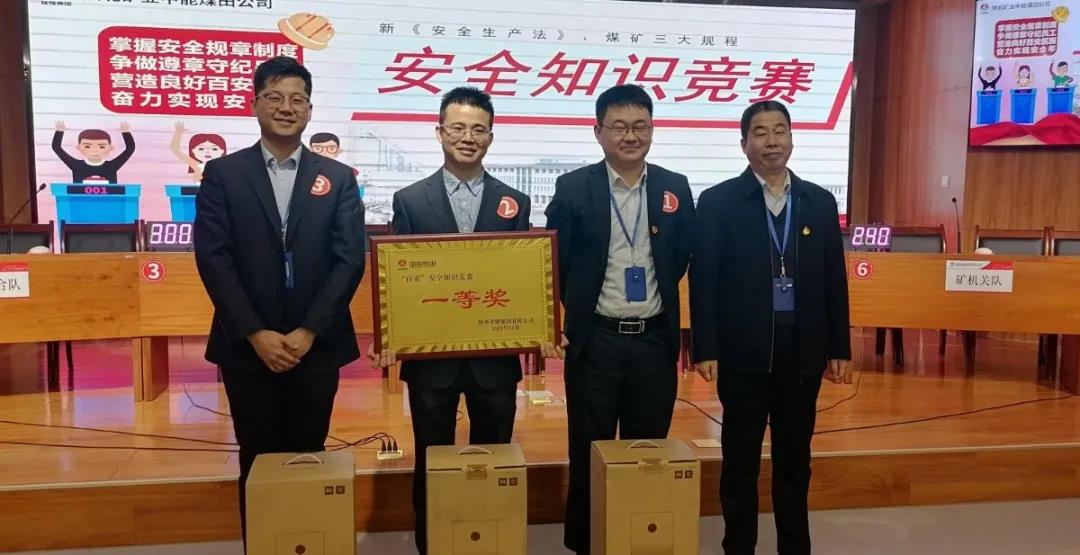 1638192961314063.jpeg 微信图片_20211129190208.jpg