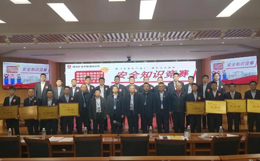 1638193011468849.jpeg 微信图片_20211129190217.jpg