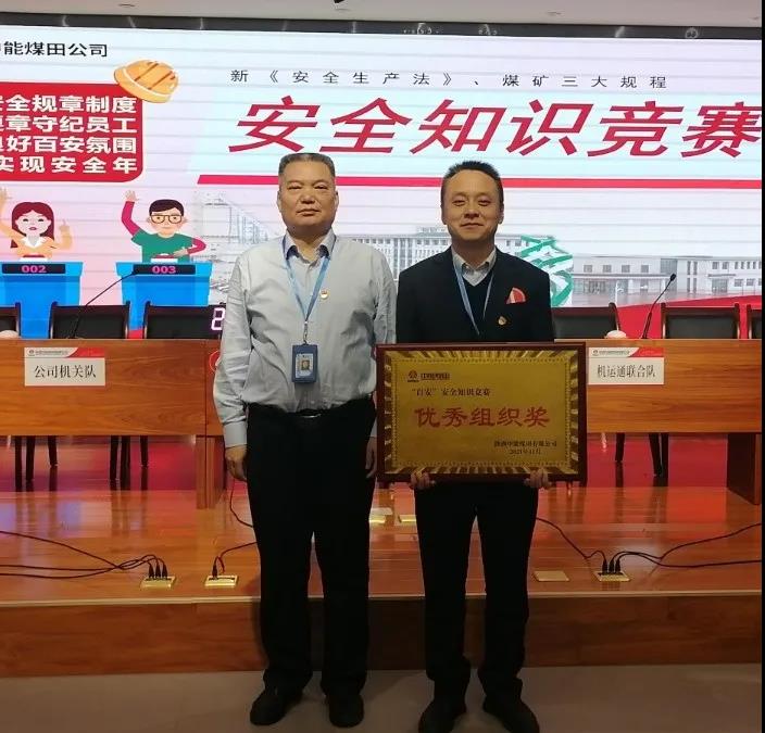 1638193023677266.jpeg 微信图片_20211129190210.jpg