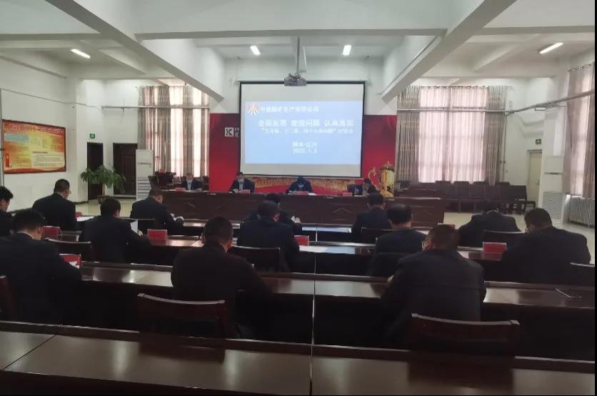 1641728075187454.jpeg 微信图片_20220109190843.jpg