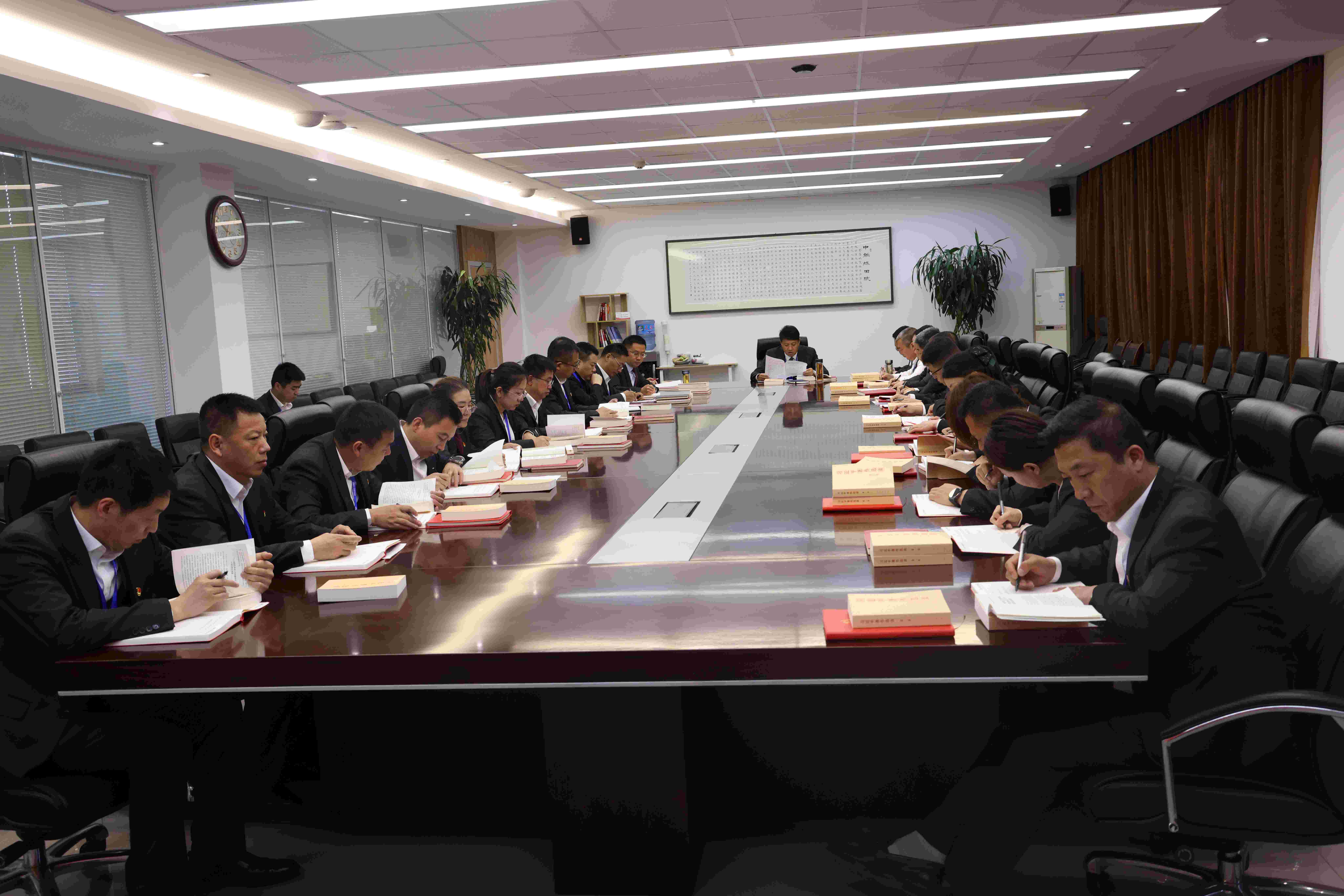 1686379990797371.jpeg 公司全面启动学习贯彻习近平新时代中国特色社会主义思想赵洋摄.jpg