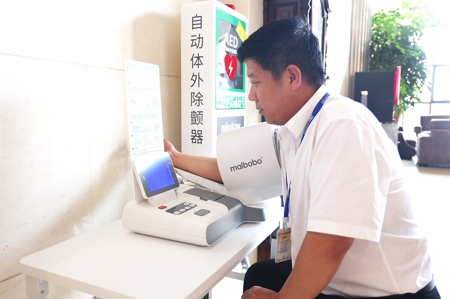 1723616676897601.jpeg 图片三.jpg