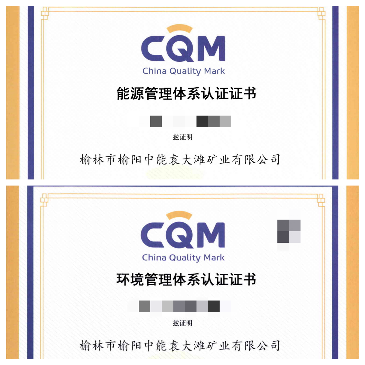 1730507083777658.png 1.png