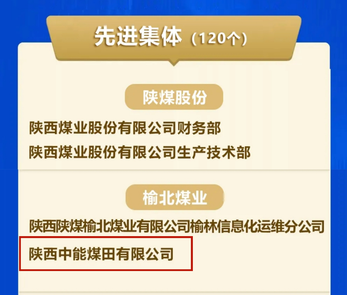 1770250098228612.png 1.png