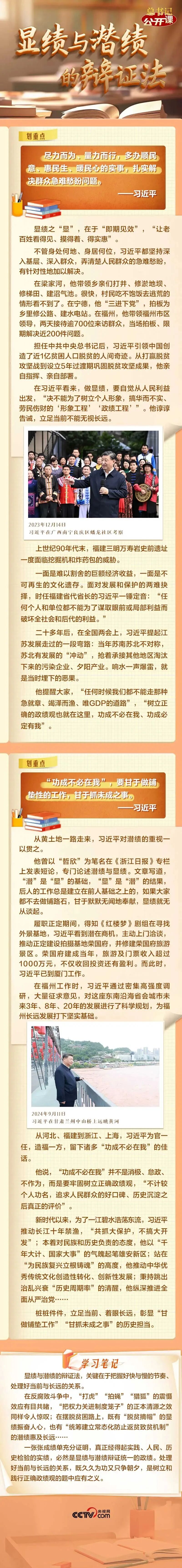 微信图片_2026-04-17_151642_851.jpg