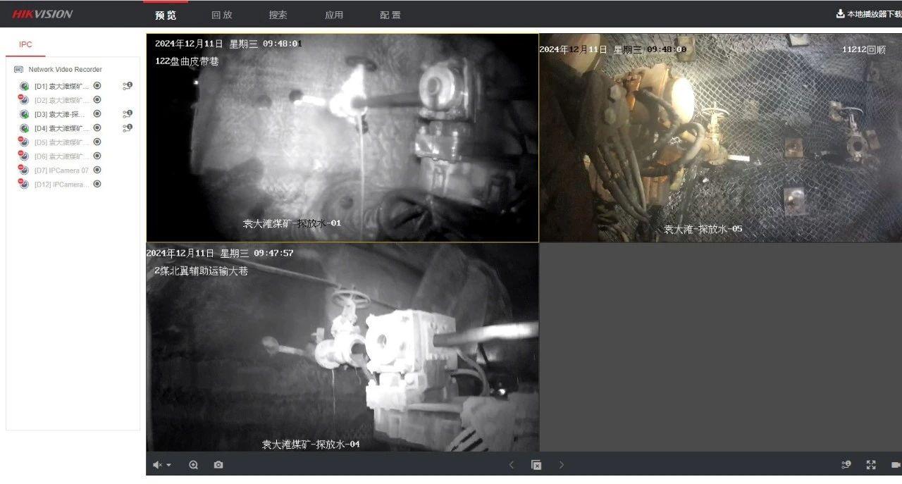 NG28-不凡成就非凡,相信品牌的力量