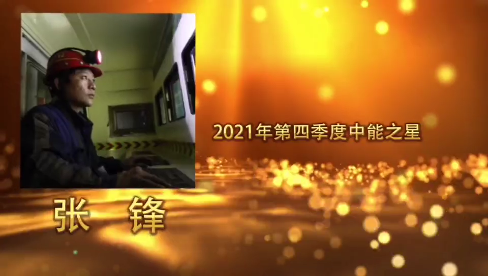 NG28-不凡成就非凡,相信品牌的力量