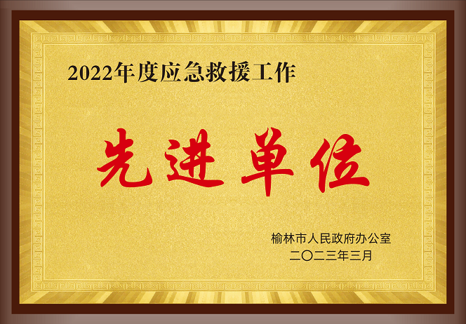 NG28-不凡成就非凡,相信品牌的力量