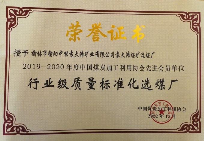 NG28-不凡成就非凡,相信品牌的力量