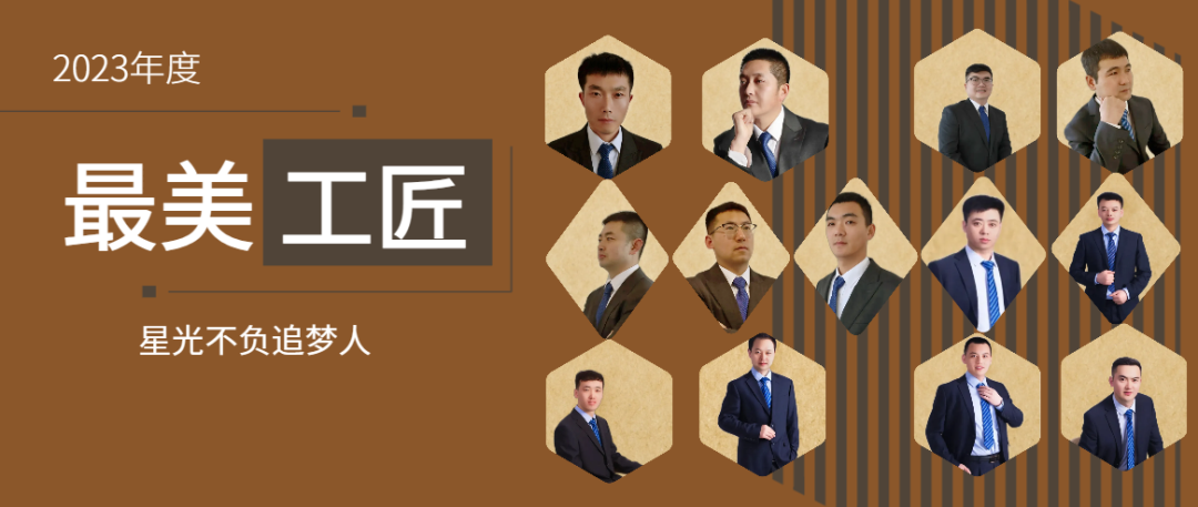 NG28-不凡成就非凡,相信品牌的力量