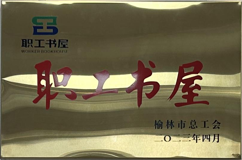 NG28-不凡成就非凡,相信品牌的力量