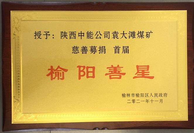 NG28-不凡成就非凡,相信品牌的力量