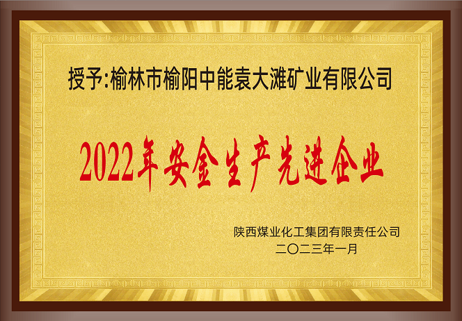 NG28-不凡成就非凡,相信品牌的力量