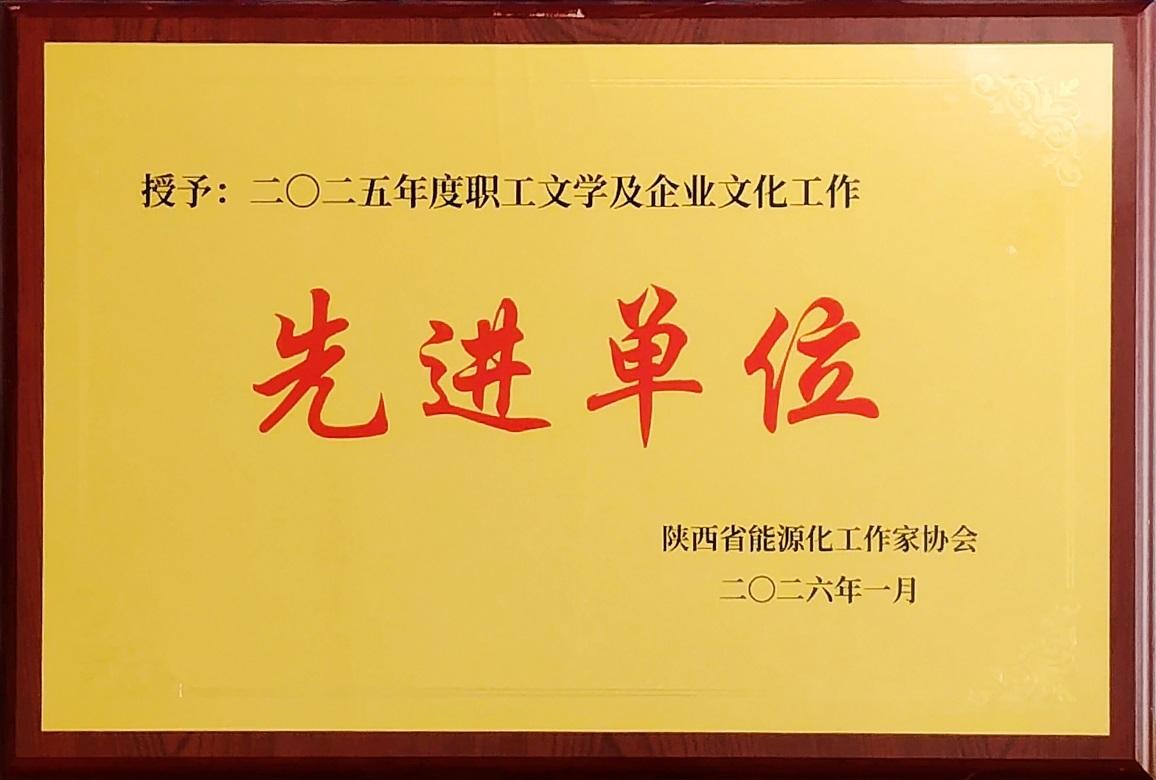 NG28-不凡成就非凡,相信品牌的力量