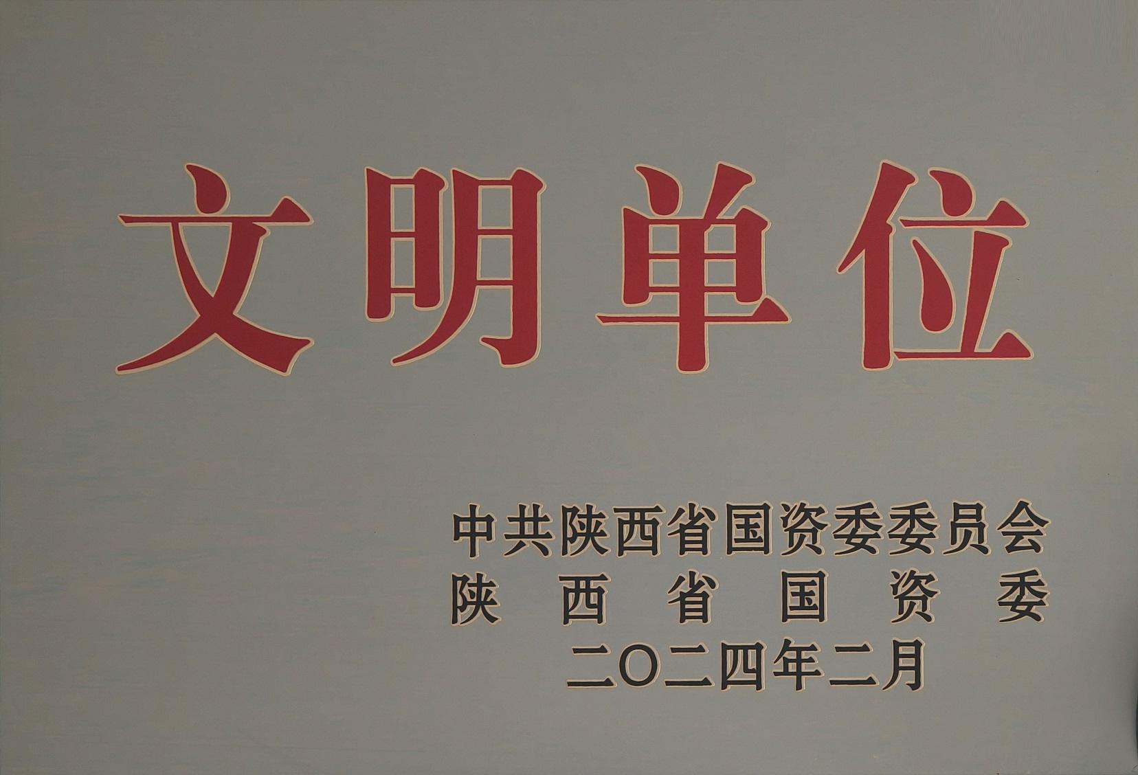 NG28-不凡成就非凡,相信品牌的力量