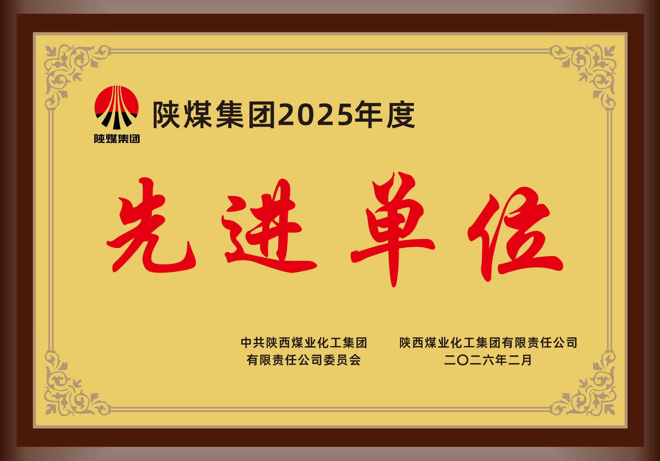 NG28-不凡成就非凡,相信品牌的力量