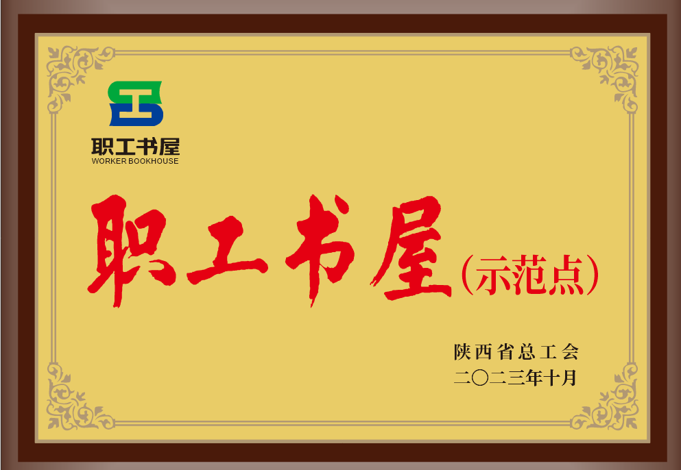 NG28-不凡成就非凡,相信品牌的力量