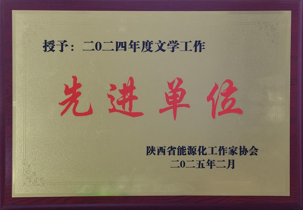 NG28-不凡成就非凡,相信品牌的力量