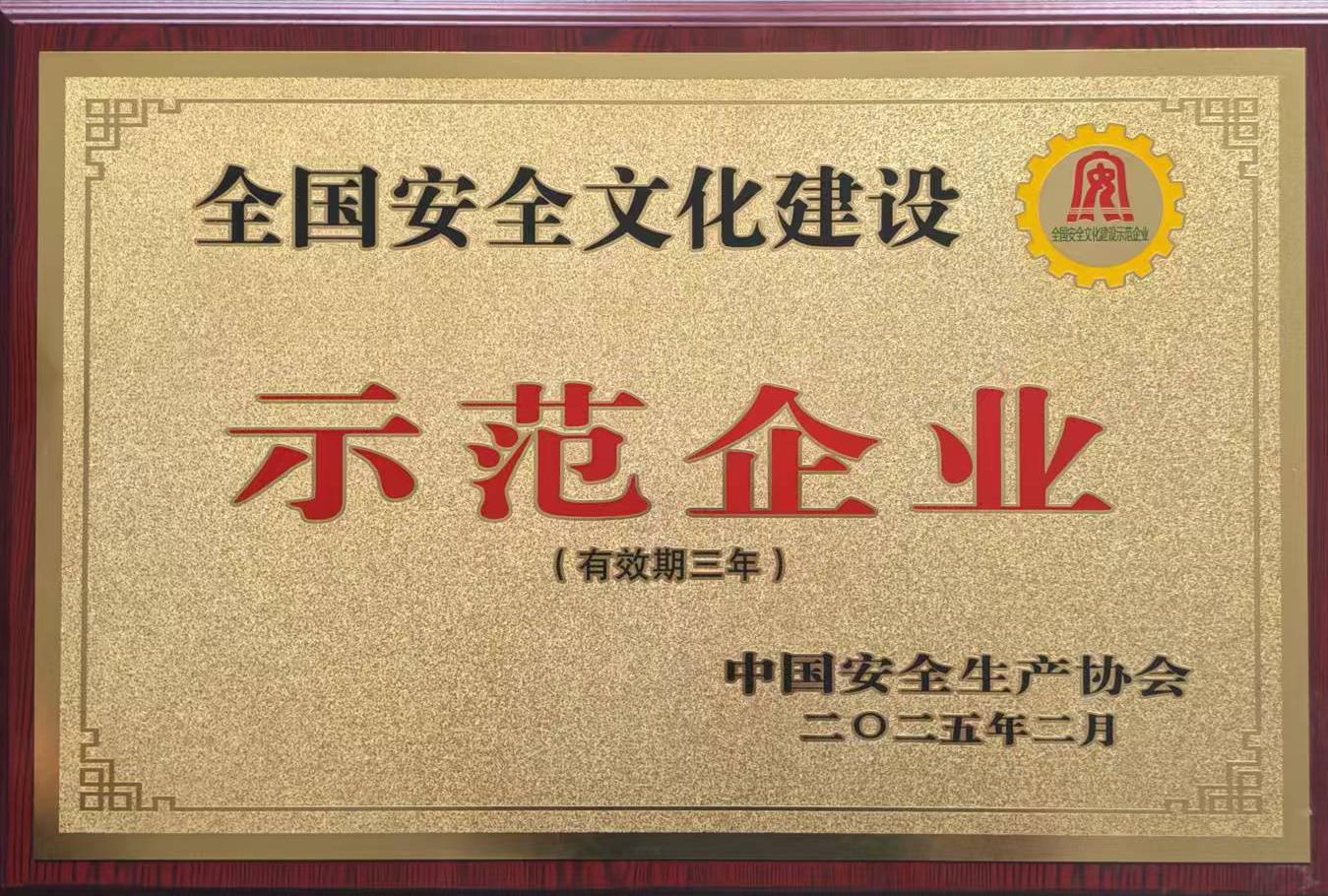 NG28-不凡成就非凡,相信品牌的力量