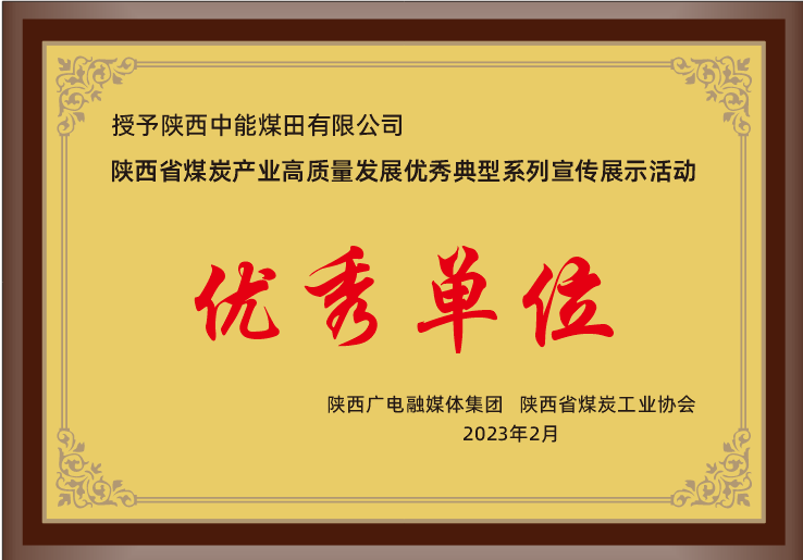 NG28-不凡成就非凡,相信品牌的力量