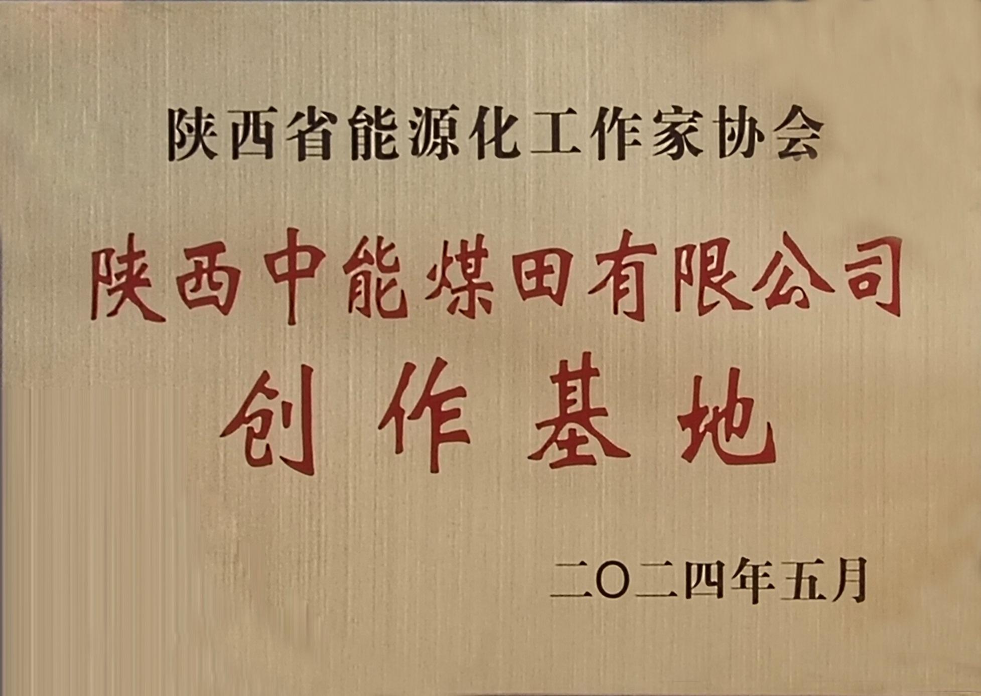 NG28-不凡成就非凡,相信品牌的力量