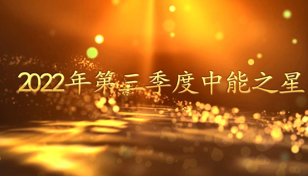 NG28-不凡成就非凡,相信品牌的力量