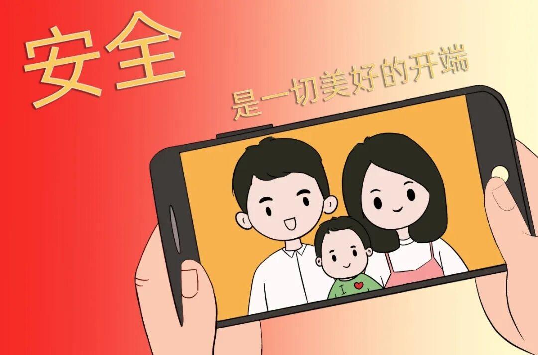 NG28-不凡成就非凡,相信品牌的力量