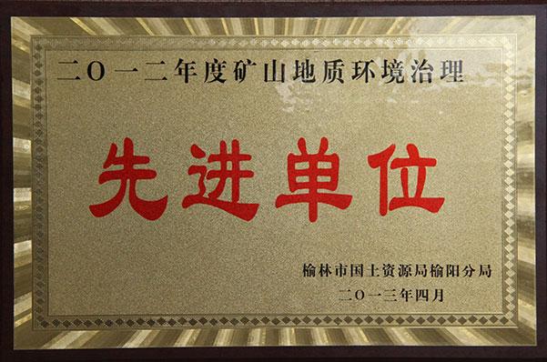NG28-不凡成就非凡,相信品牌的力量
