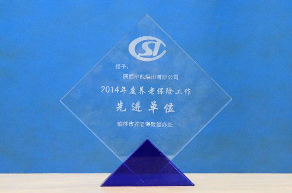 NG28-不凡成就非凡,相信品牌的力量