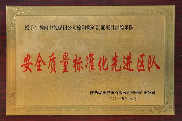 NG28-不凡成就非凡,相信品牌的力量