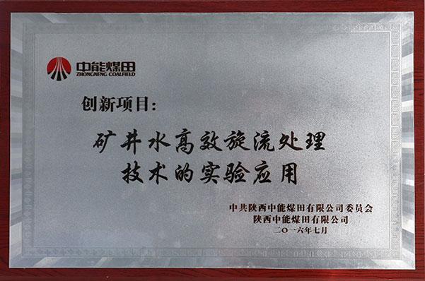 NG28-不凡成就非凡,相信品牌的力量