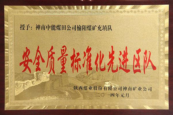 NG28-不凡成就非凡,相信品牌的力量