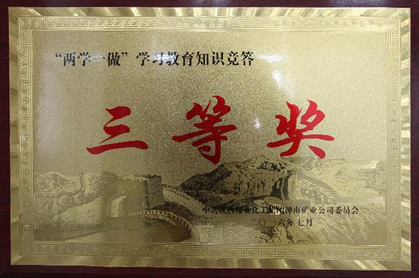NG28-不凡成就非凡,相信品牌的力量