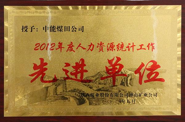 NG28-不凡成就非凡,相信品牌的力量