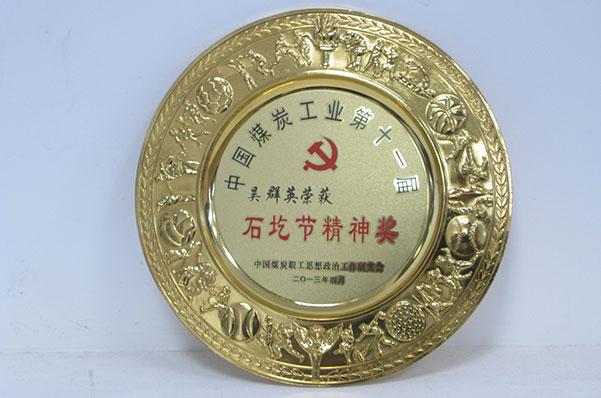 NG28-不凡成就非凡,相信品牌的力量