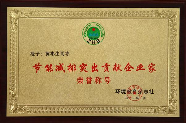 NG28-不凡成就非凡,相信品牌的力量