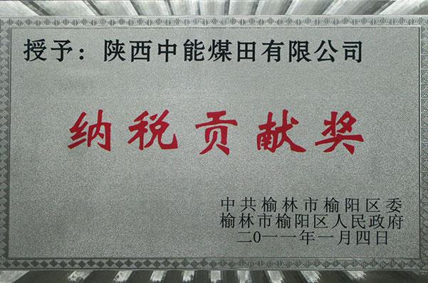 NG28-不凡成就非凡,相信品牌的力量