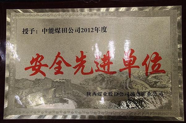 NG28-不凡成就非凡,相信品牌的力量