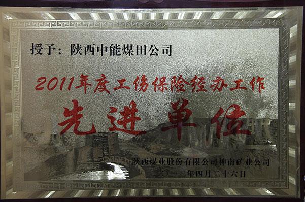 NG28-不凡成就非凡,相信品牌的力量