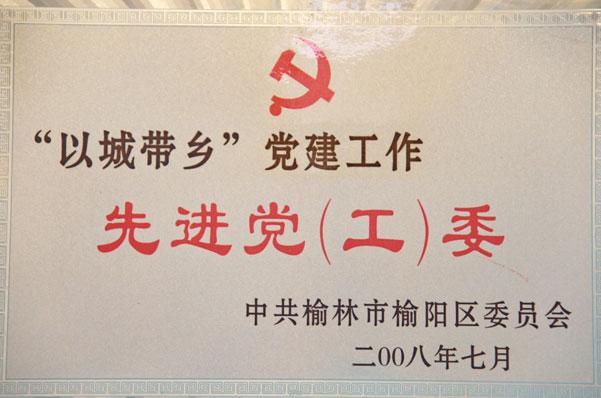NG28-不凡成就非凡,相信品牌的力量