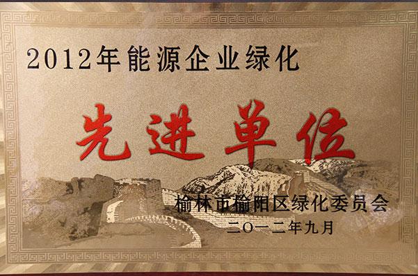 NG28-不凡成就非凡,相信品牌的力量