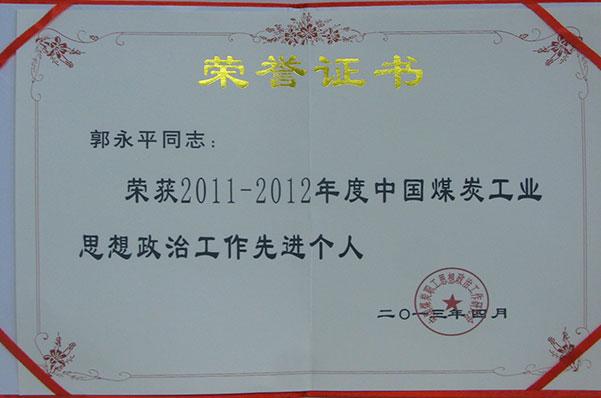 NG28-不凡成就非凡,相信品牌的力量