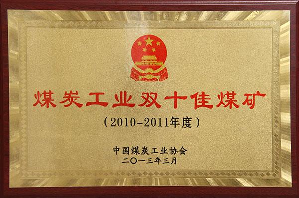 NG28-不凡成就非凡,相信品牌的力量