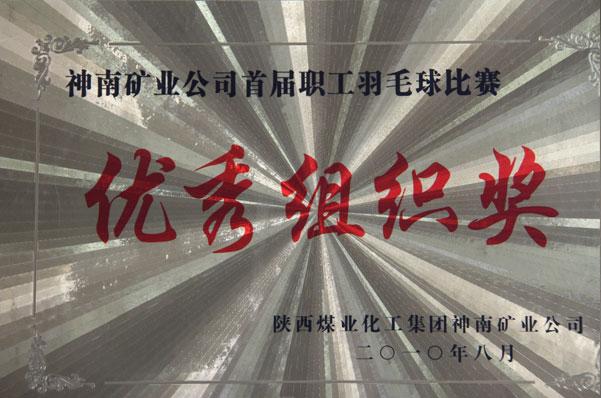 NG28-不凡成就非凡,相信品牌的力量