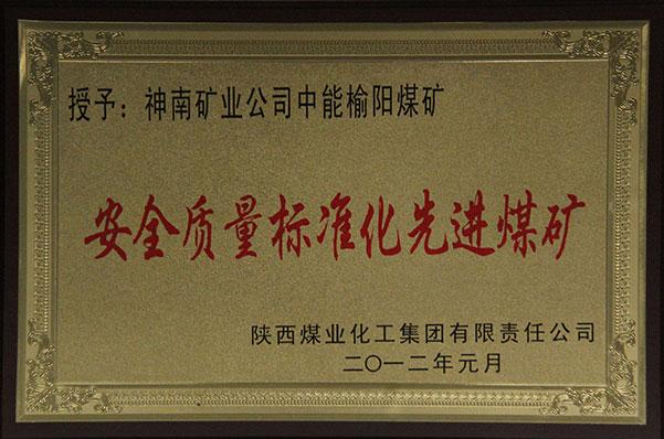 NG28-不凡成就非凡,相信品牌的力量
