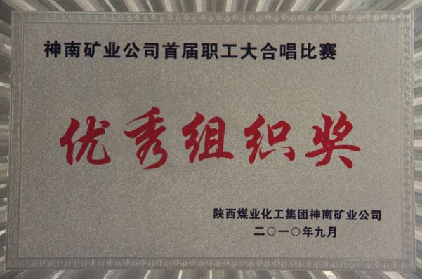 NG28-不凡成就非凡,相信品牌的力量