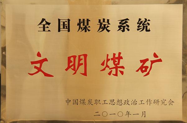 NG28-不凡成就非凡,相信品牌的力量