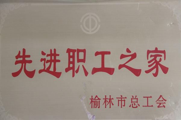 NG28-不凡成就非凡,相信品牌的力量